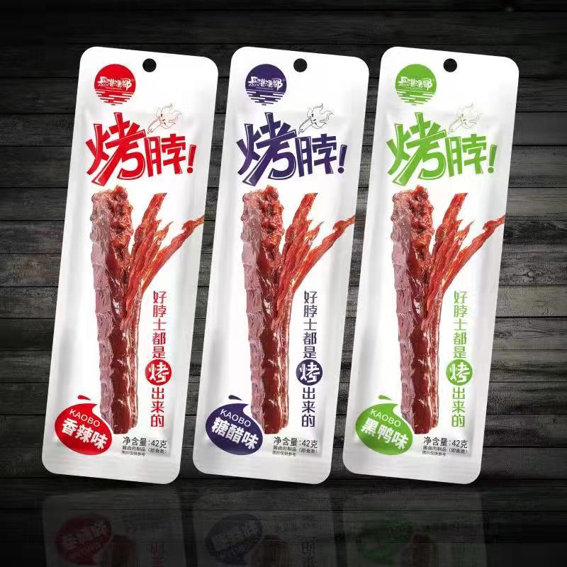 42G烤脖(香辣味、黑鴨味、糖醋味)